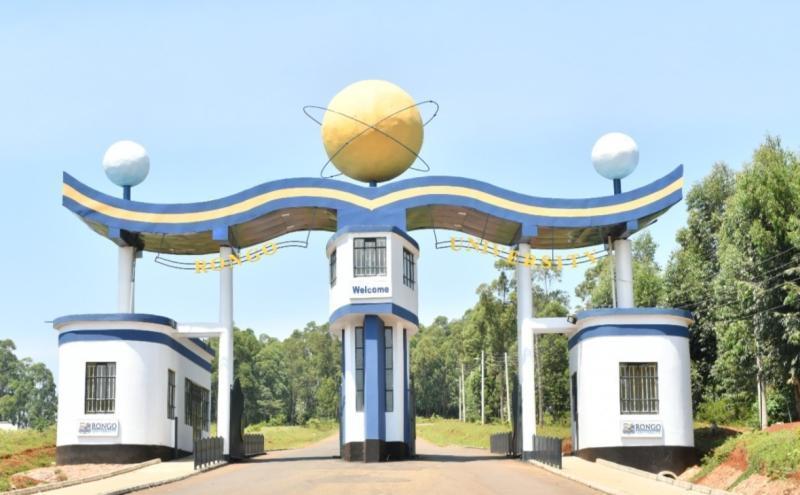 File image of the Rongo University gate.